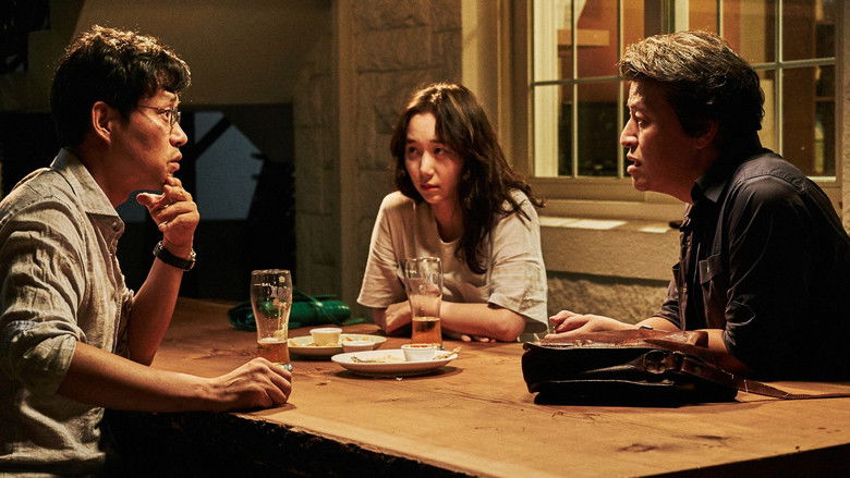 кадр из фильма Ты сам и твоё