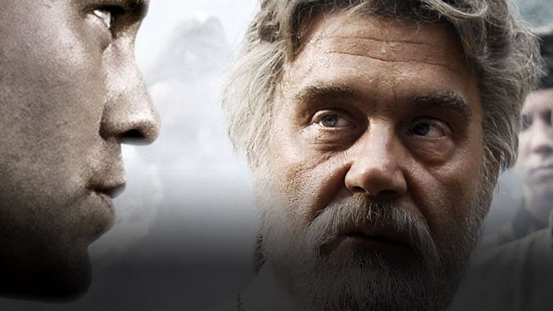 кадр из фильма Поп