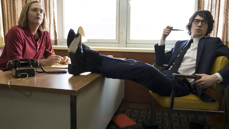 кадр из фильма Глупый и бессмысленный жест