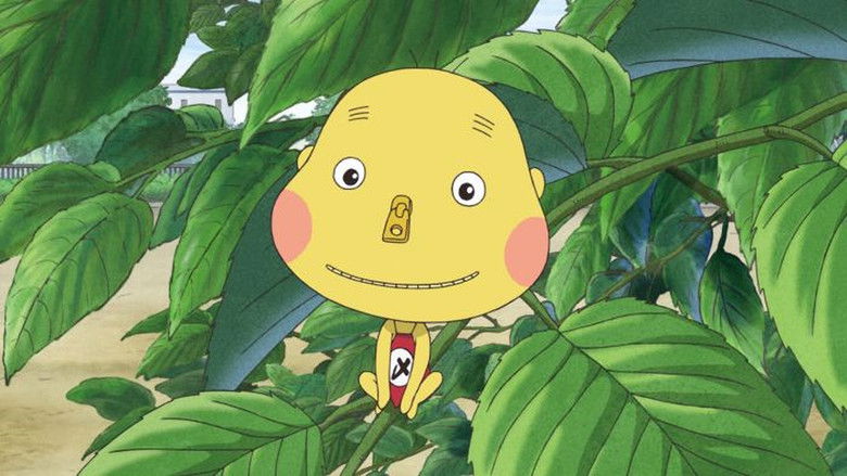 кадр из фильма チャックシメゾウ