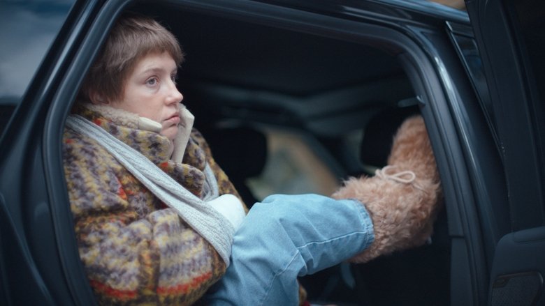 кадр из фильма Случай с фортепиано