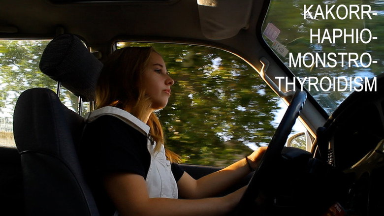 кадр из фильма Kakorrhaphiomonstrothyroidism
