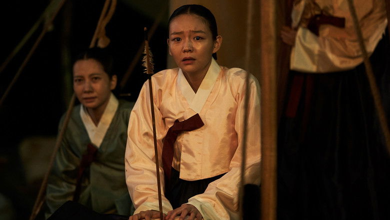 кадр из фильма Подменные войска