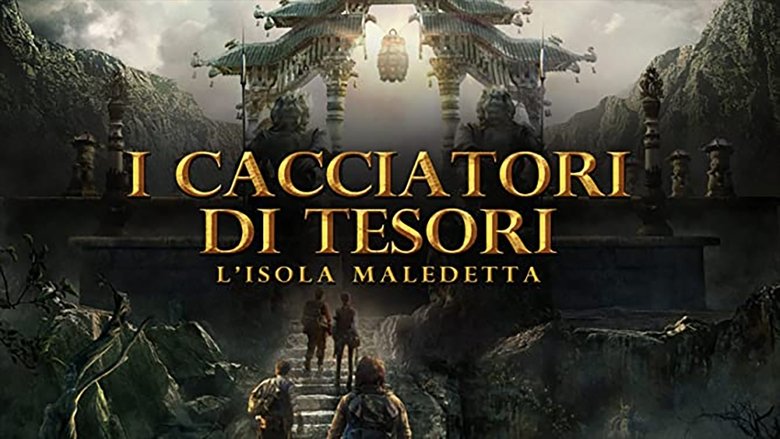 кадр из фильма Моцзинь: Долина червя