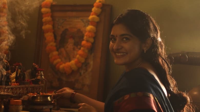 кадр из фильма 35 - చిన్న కథ కాదు