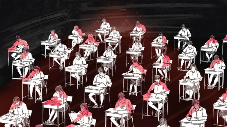 кадр из фильма The Weakend