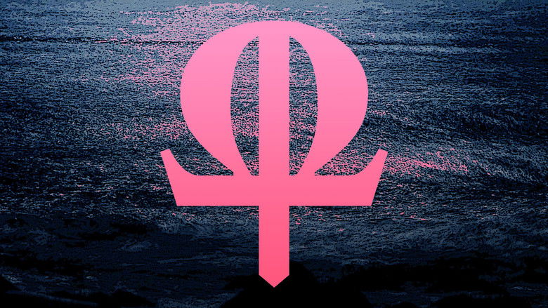 кадр из фильма We Put the World to Sleep