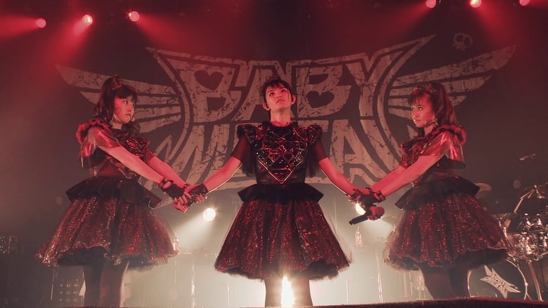 кадр из фильма BABYMETAL THE FIVE FOX FESTIVAL IN JAPAN - GOLD FOX FESTIVAL