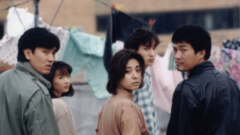 кадр из фильма 장미빛 인생