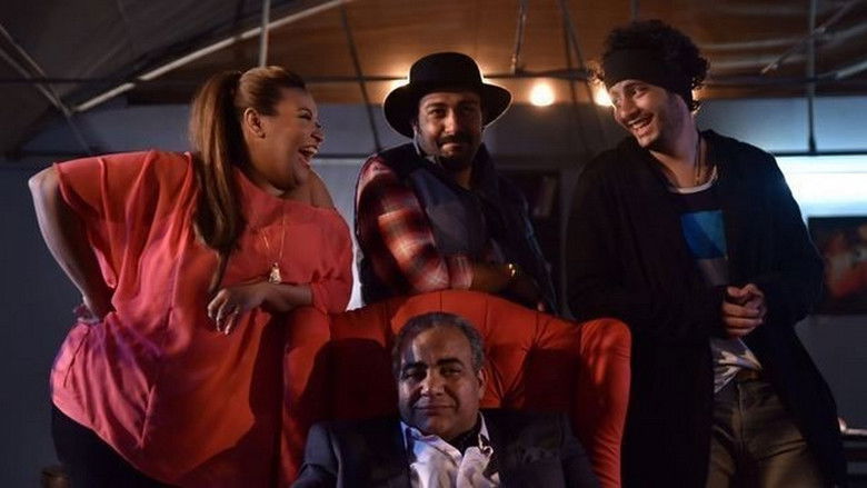 кадр из фильма عسل أبيض