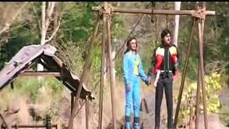 кадр из фильма இணைந்த கைகள்