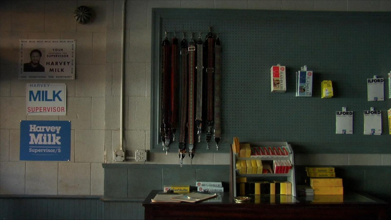 кадр из фильма 575 Castro St.