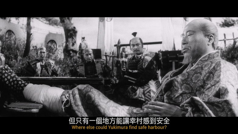 кадр из фильма 忍びの者 霧隠才蔵