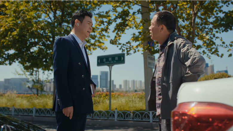 кадр из фильма 穷兄富弟