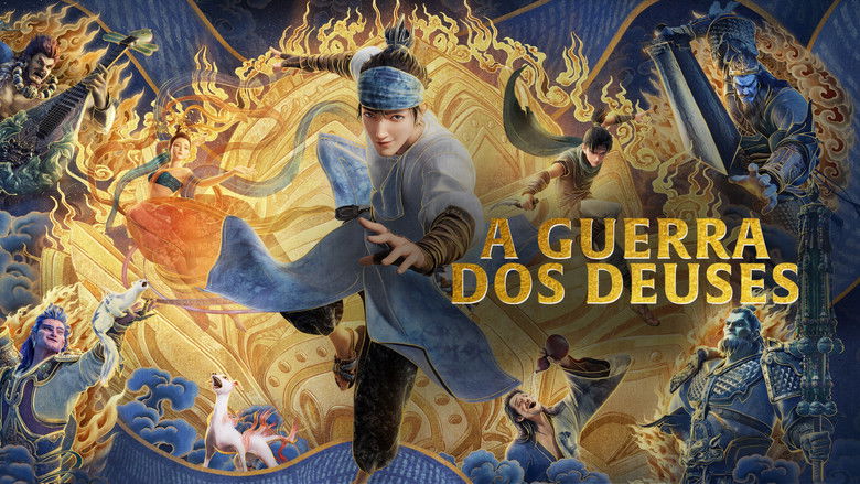 кадр из фильма Новые боги: Ян Цзянь