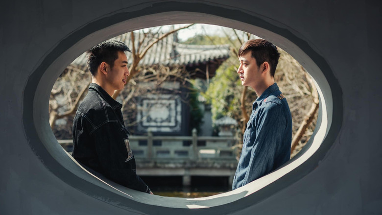 кадр из фильма 破蛹