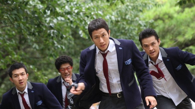 кадр из фильма Желание