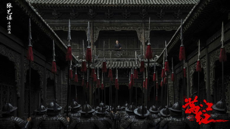 кадр из фильма Полноводная красная река