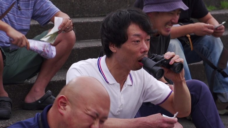 кадр из фильма 覗かれる人妻 シュレーディンガーの女