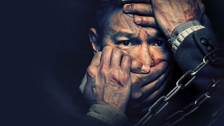 кадр из фильма Спасти мистера У