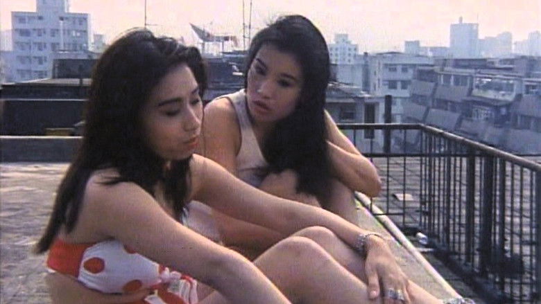 кадр из фильма 北妹皇后