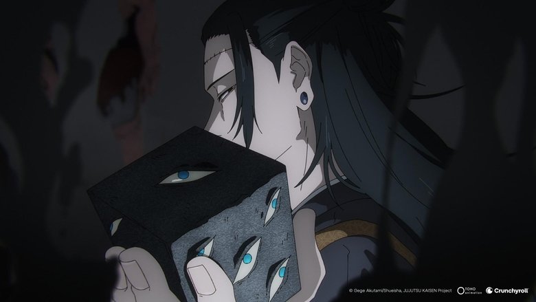 кадр из фильма 劇場版 呪術廻戦「渋谷事変 特別編集版」×「死滅回游 先行上映」