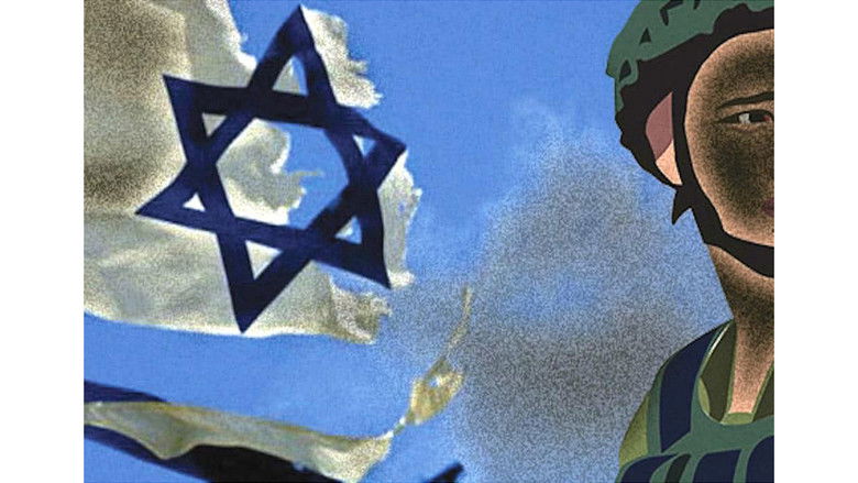 It's What We Do: A Play about the Occupation