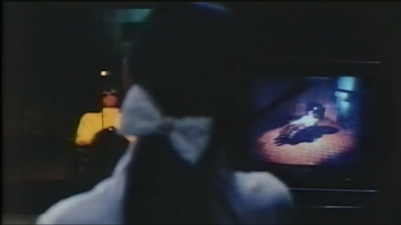 кадр из фильма 本番バイブ　折檻