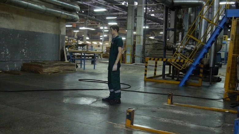 кадр из фильма Залом