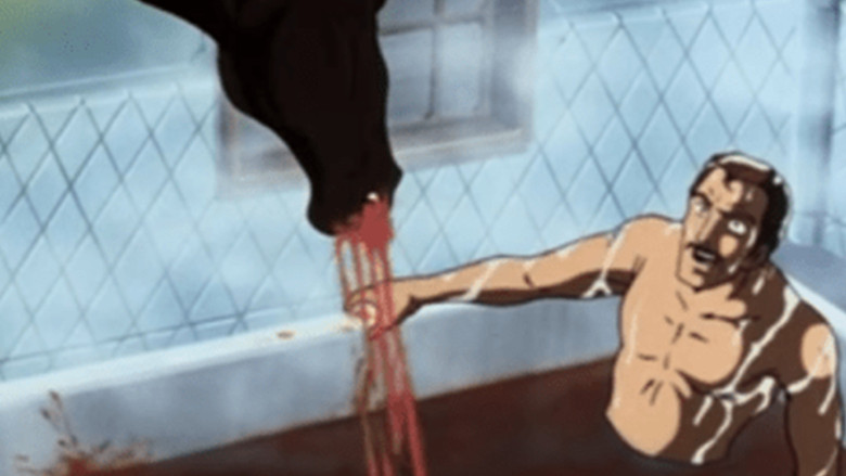 кадр из фильма 恐怖伝説　怪奇！フランケンシュタイン