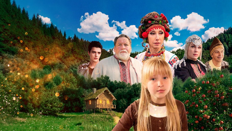 Школа Бабы-Яги