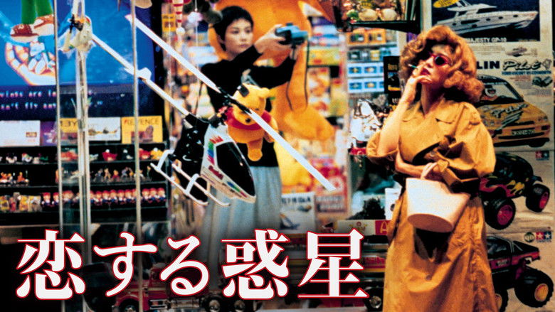 кадр из фильма Чунгкингский экспресс