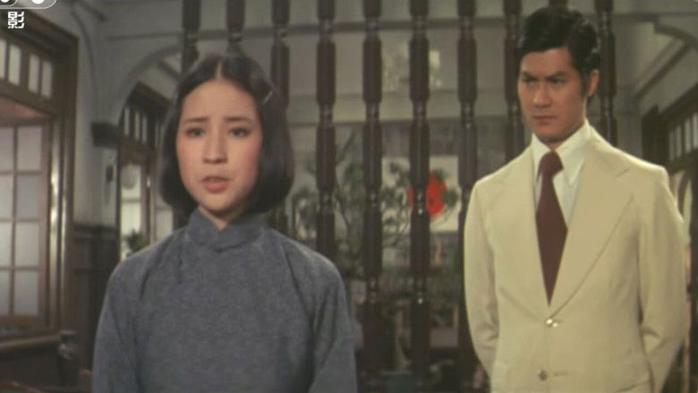 кадр из фильма 吾土吾民