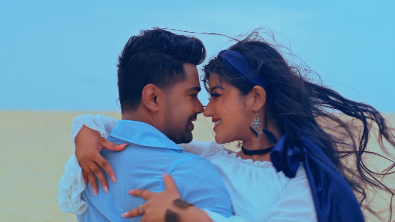 кадр из фильма කල්පනා