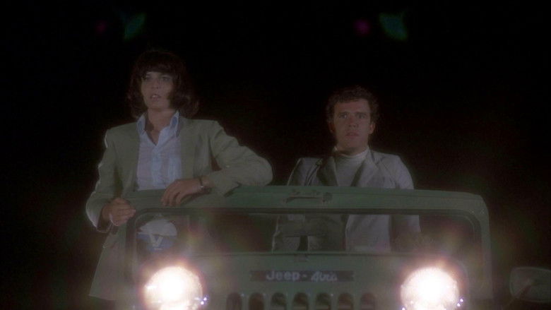 кадр из фильма Вечерние путешественники