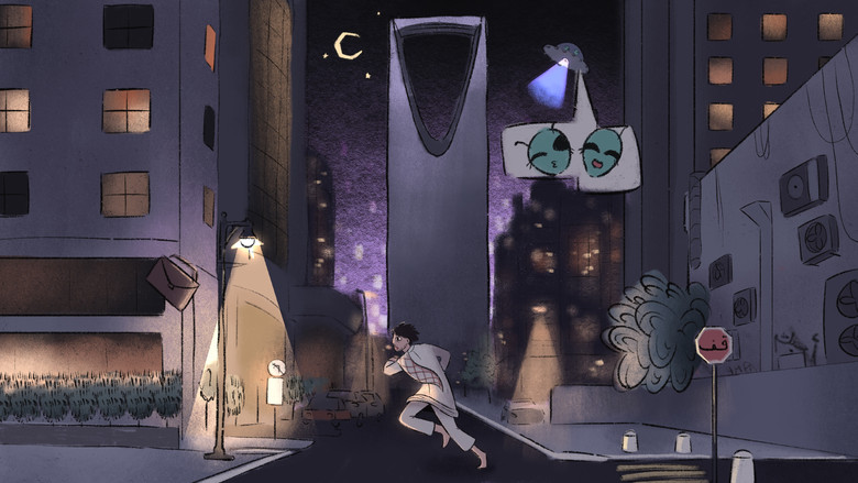 кадр из фильма حقيبة عمل