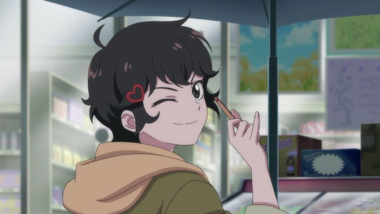 кадр из фильма 나쁜계집애: 달려라 하니