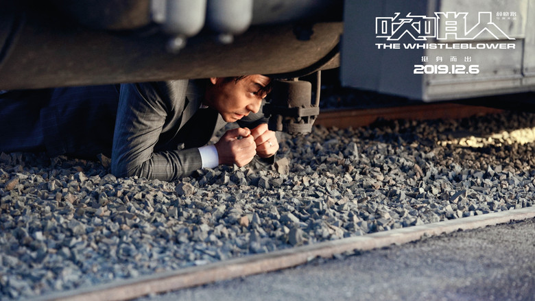 кадр из фильма Разоблачитель