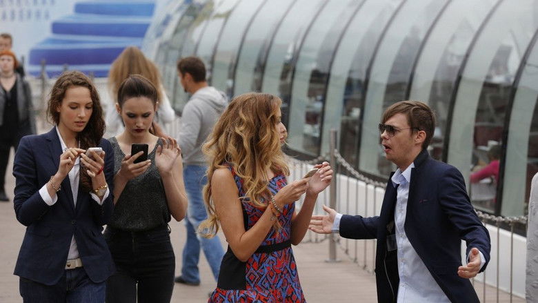 кадр из фильма Графомафия