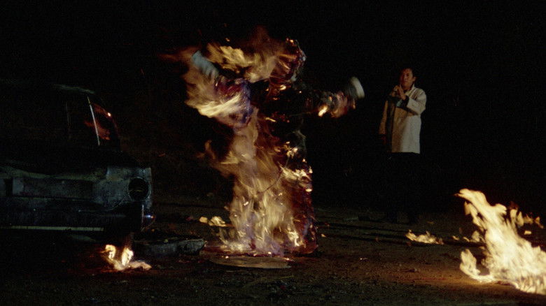 кадр из фильма 魔界