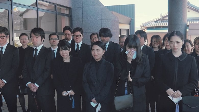 кадр из фильма 見栄を張る