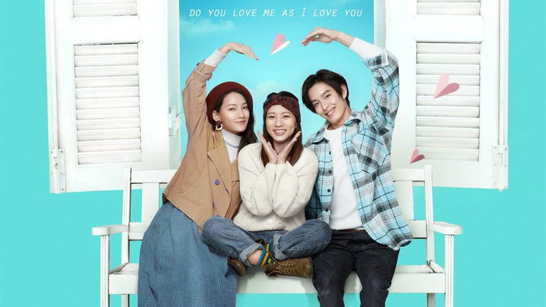 кадр из фильма 可不可以，你也剛好喜歡我