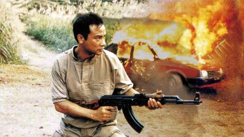 кадр из фильма Король ограблений