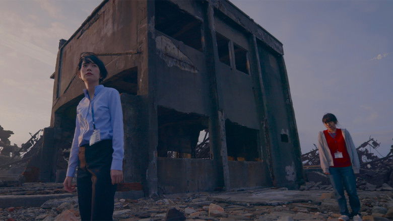 кадр из фильма ブラックホールに願いを！