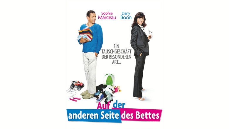 кадр из фильма По ту сторону кровати