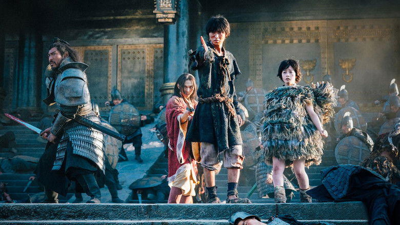 кадр из фильма Царство