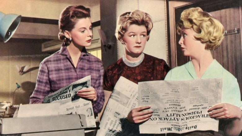 кадр из фильма No, My Darling Daughter