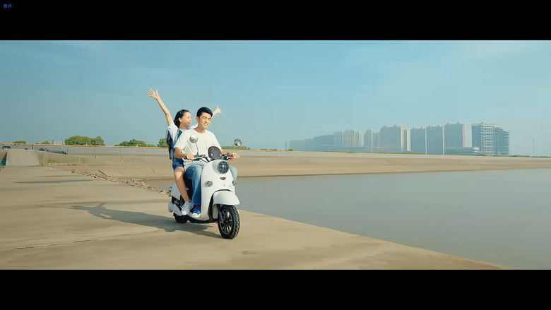 кадр из фильма 伤心的解药