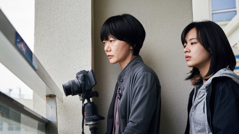 кадр из фильма Посредник