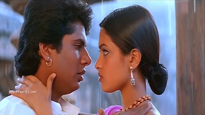кадр из фильма தாஜ்மகால்